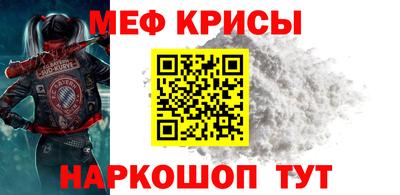 кокаин премиум Бузулук
