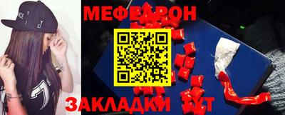 эйфоретик Бугуруслан