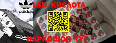 кокаин премиум Бузулук