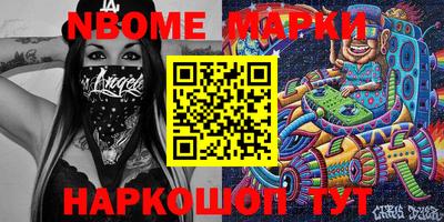 мдпв Будённовск