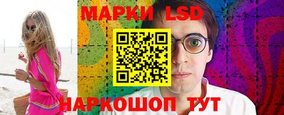 кокаин премиум Бузулук