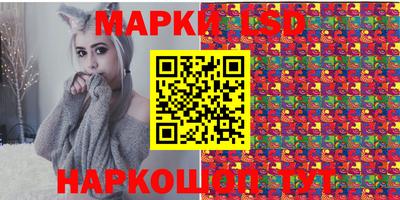 эйфоретик Бугуруслан