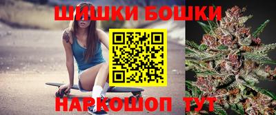 эйфоретик Бугуруслан