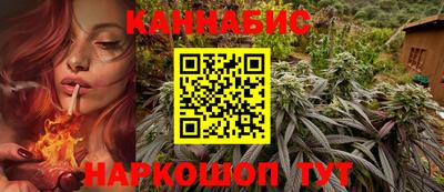 эйфоретик Бугуруслан
