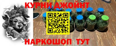 эйфоретик Бугуруслан