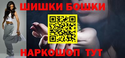 эйфоретик Бугуруслан