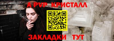 кокаин премиум Бузулук