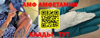 эйфоретик Бугуруслан
