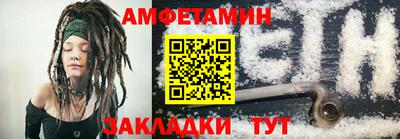 эйфоретик Бугуруслан