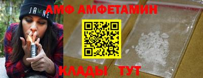 эйфоретик Бугуруслан