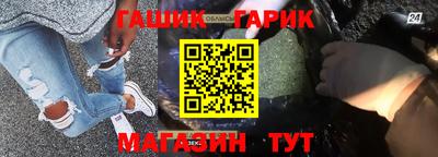 эйфоретик Бугуруслан