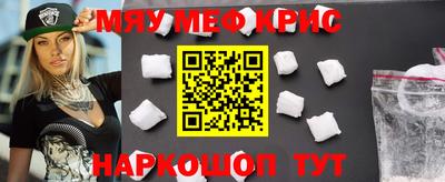 мдпв Будённовск