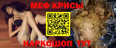 мдпв Будённовск
