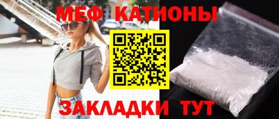 эйфоретик Бугуруслан